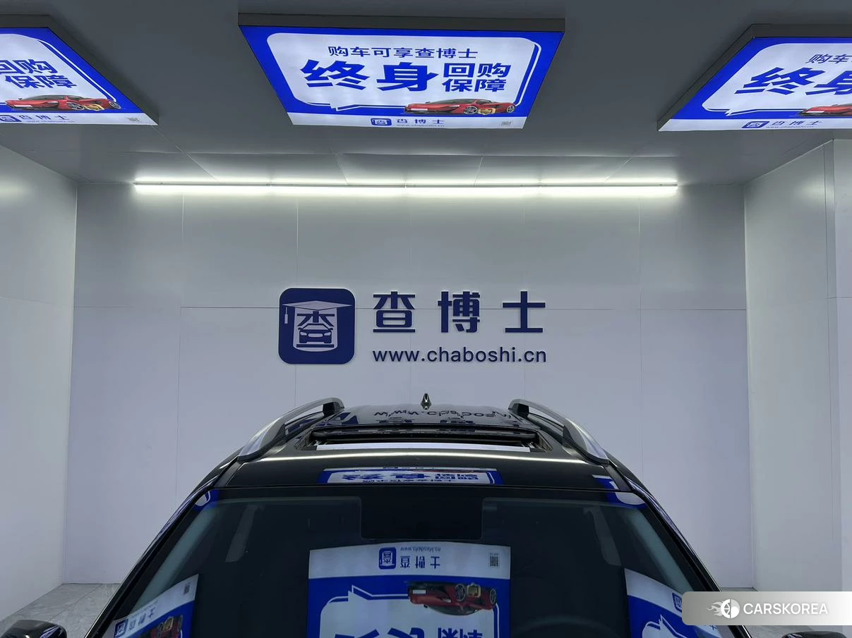 Hyundai ix35 id 4512507 из Китая 17