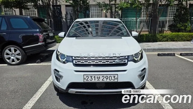 Land Rover Discovery Sports id 2956691 из Кореи 13