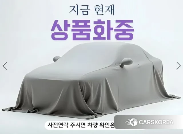 Kia Sportage 5th Generation 2023 Белый из Кореи, фото 3