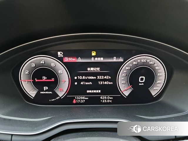 Audi A4L id 4298020 из Китая 14