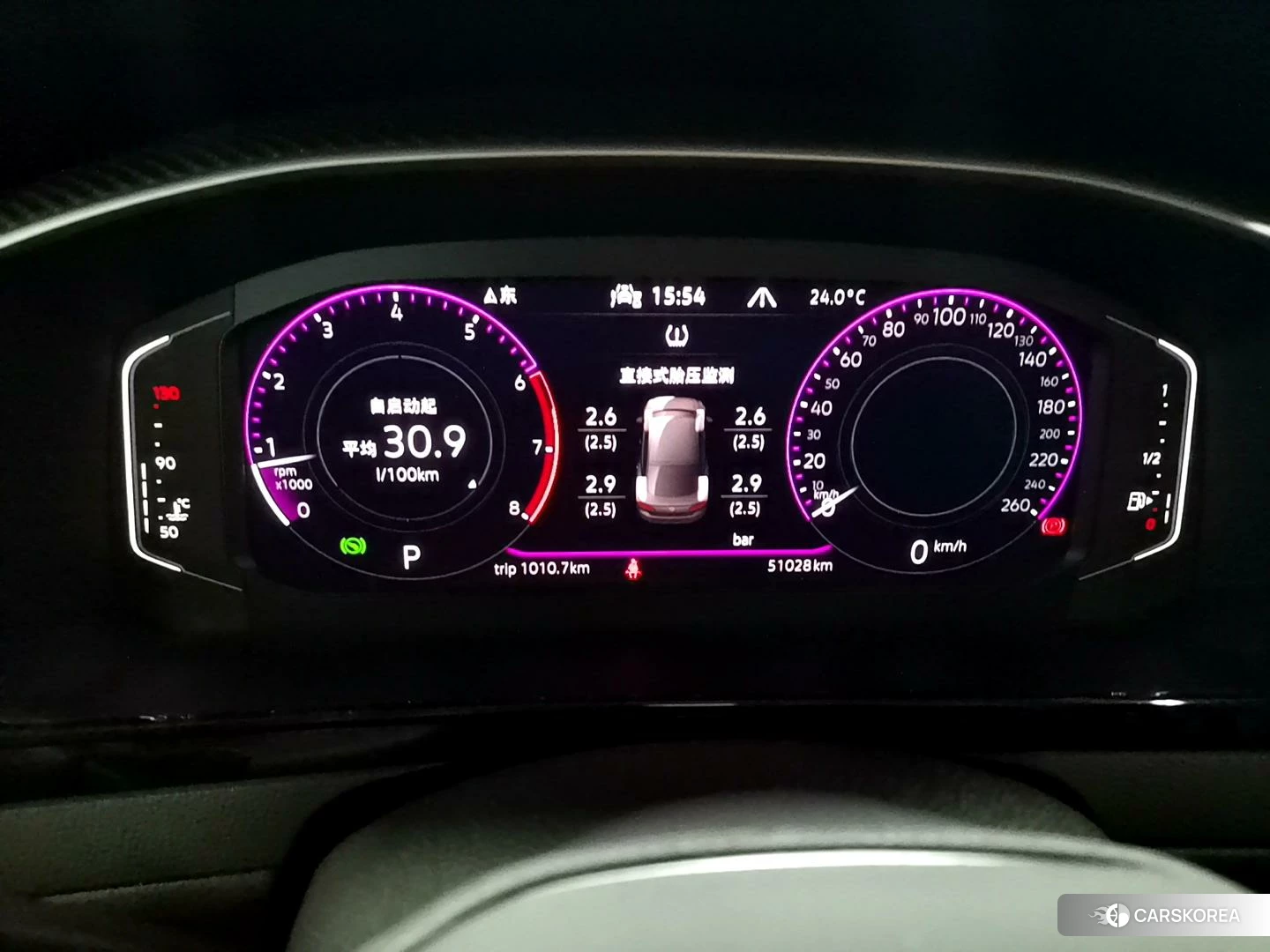 Volkswagen CC id 4455778 из Китая 13