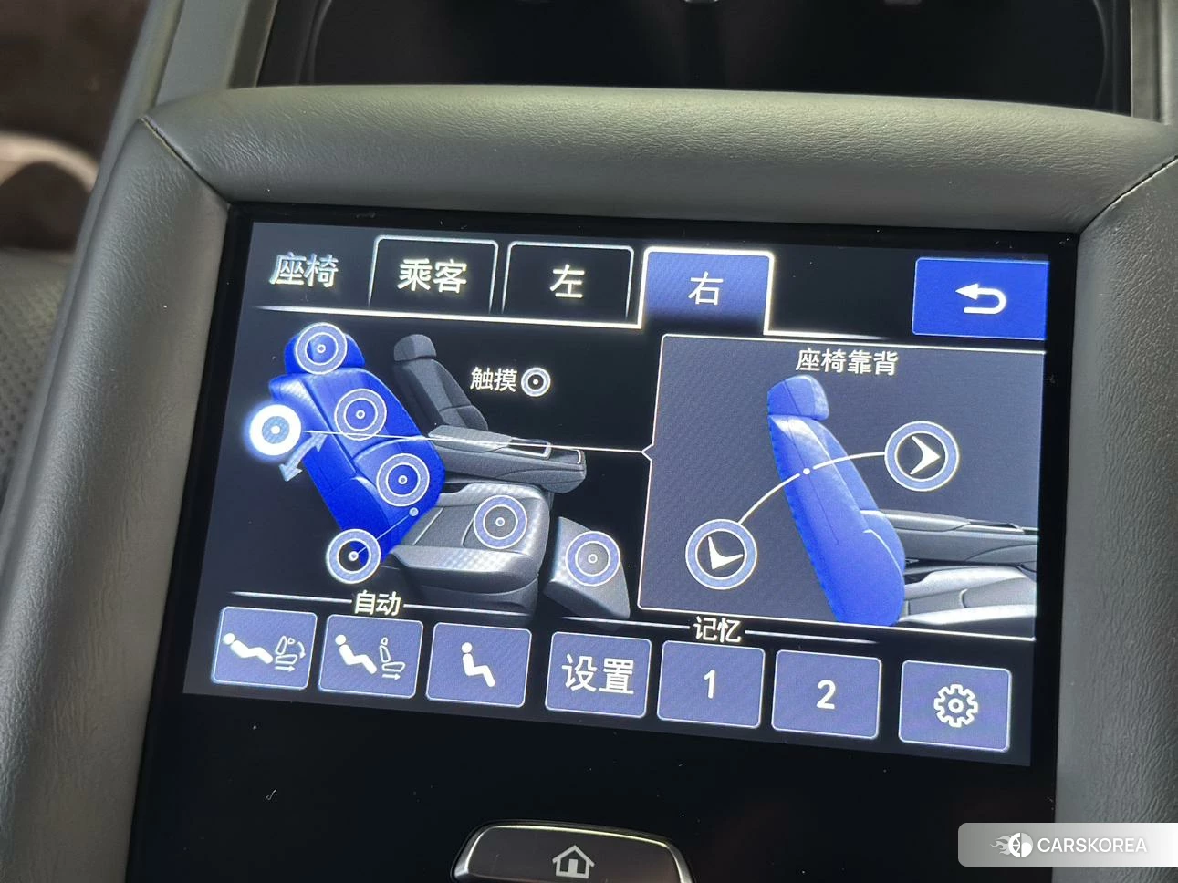 Lexus LS id 4420304 из Китая 23