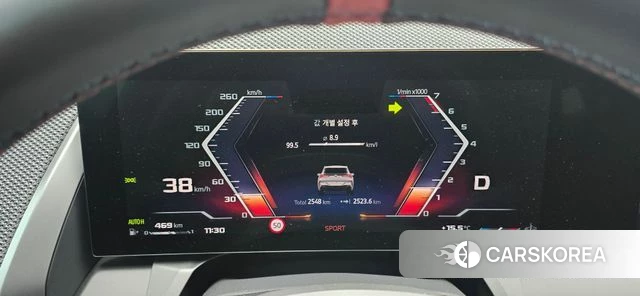 BMW X3 (G45) id 3981985 из Кореи 7