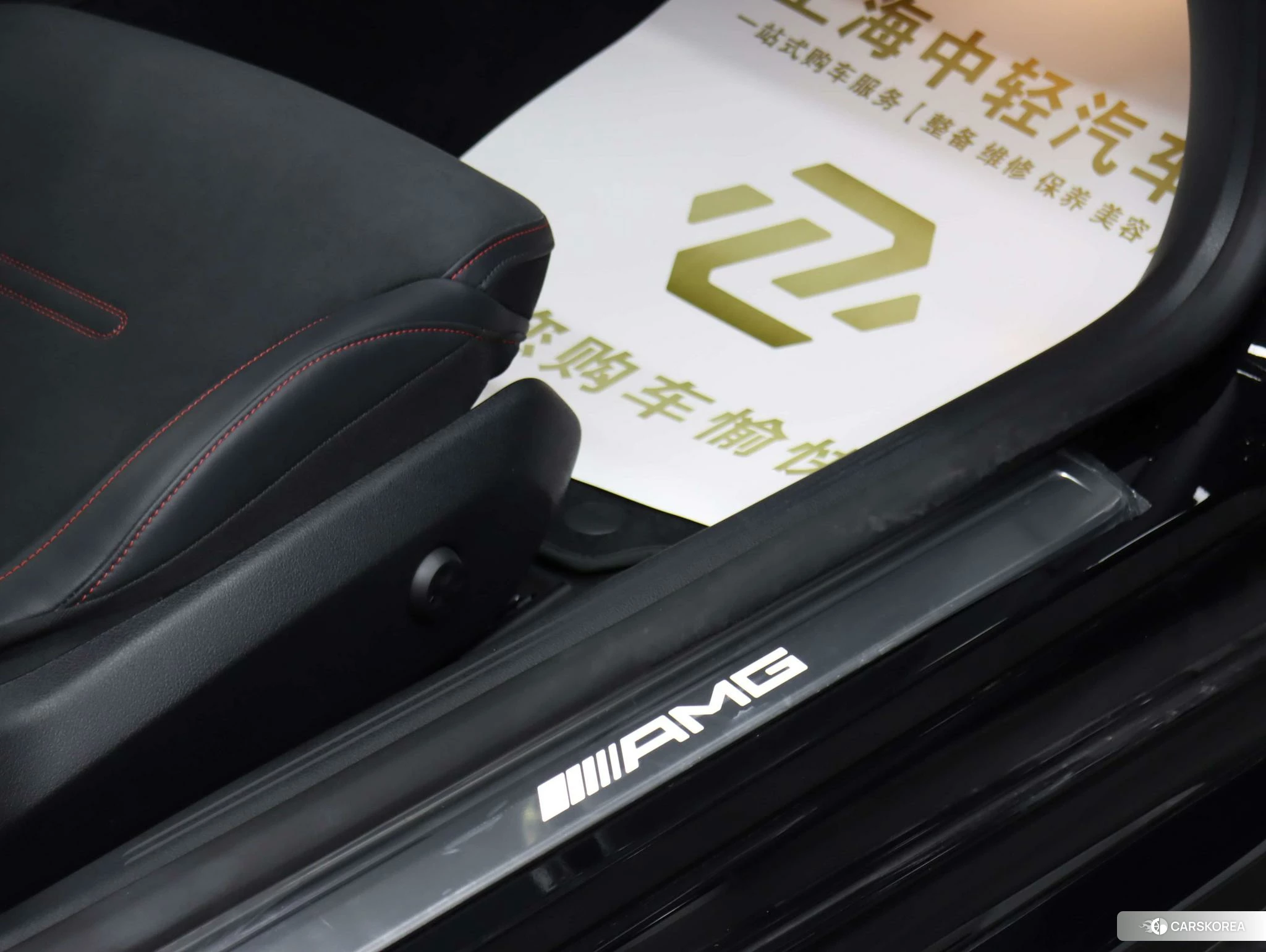 Mercedes-Benz CLE-class AMG id 4454153 из Китая 21