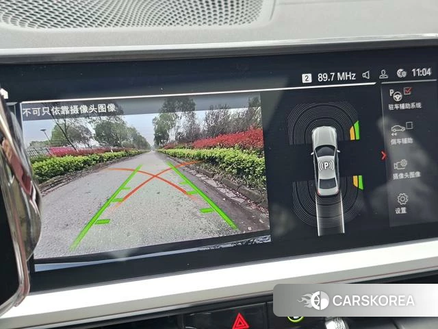 BMW 3 series id 4265313 из Китая 19