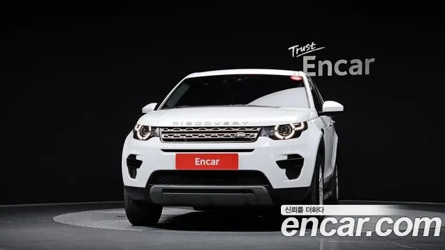 Land Rover Discovery Sports id 2881459 из Кореи 13