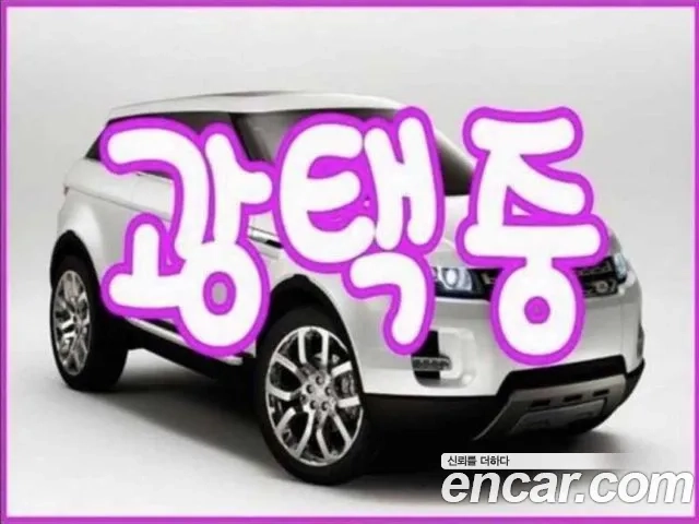 Jeep Cherokee (KL) id 2880049 из Кореи 3