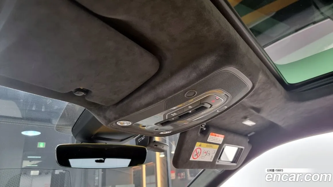 Lamborghini Urus id 2091943 из Кореи 3