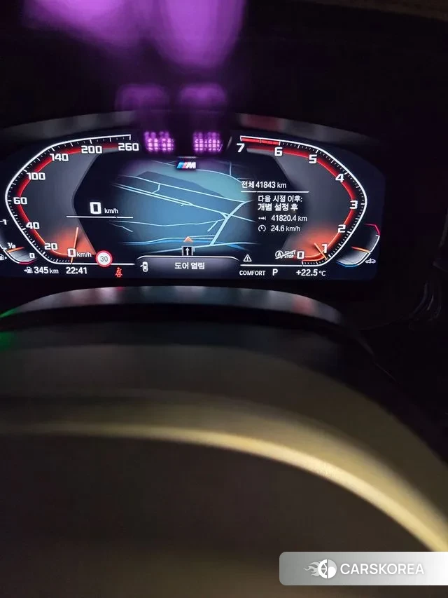 BMW 5 Series (G30) id 2997739 из Кореи 11