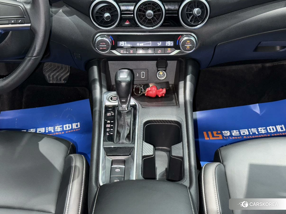 Nissan Xuan Yi id 4420444 из Китая 23