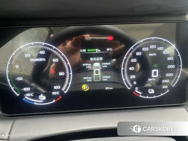 Geely Automobile Radar Horizon EV 2026 Желтый из Китая, фото 3