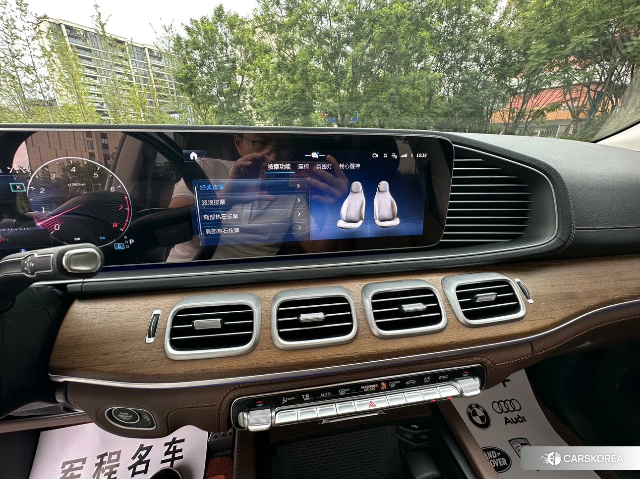 Mercedes-Benz GLS 2023 Черный из Китая, фото 5