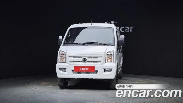 Dongfeng Socon C35 id 2852949 из Кореи 13