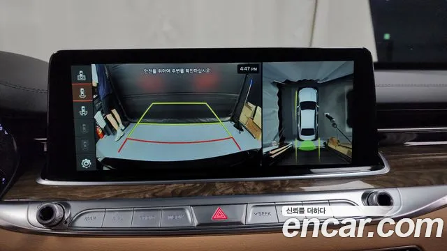 Kia More K9 id 2784331 из Кореи 13