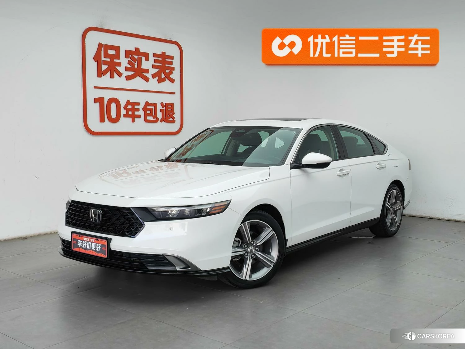 Honda Accord id 4510577 из Китая 17