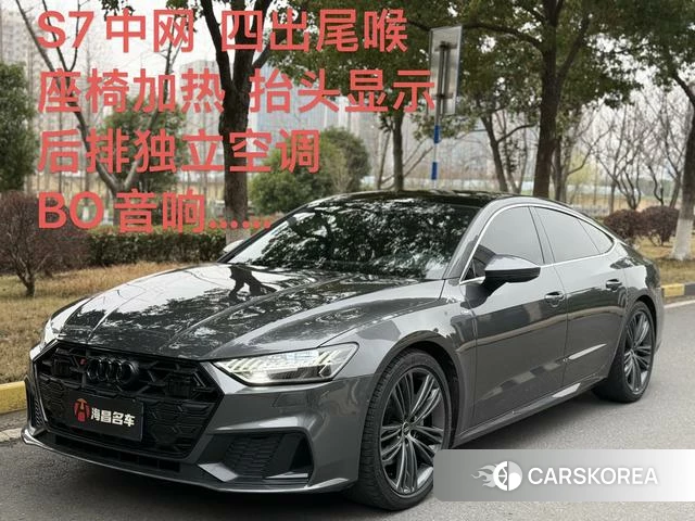 Audi A7 2022 Темно-серый из Китая, фото 3