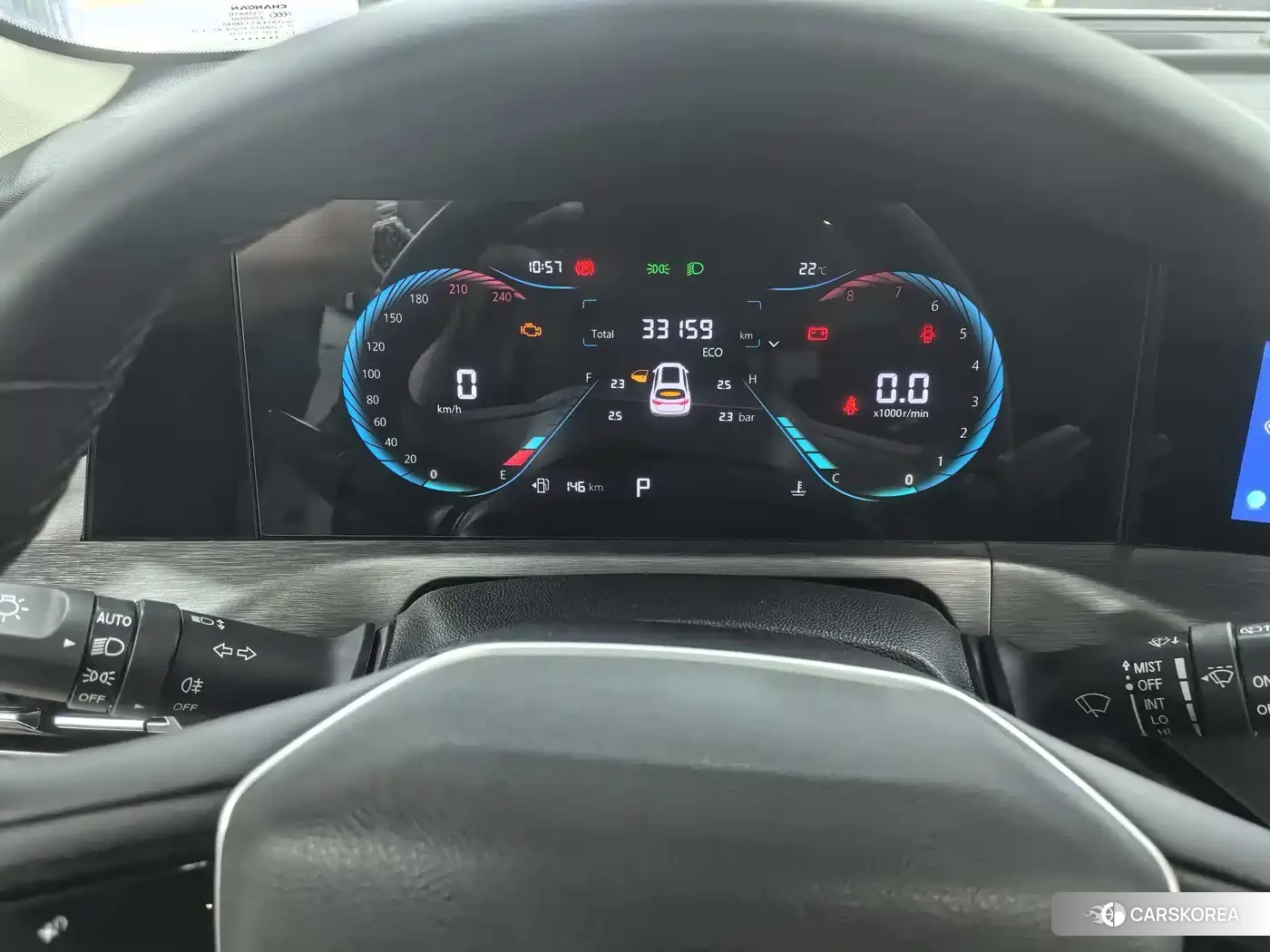 Chang'an CS35PLUS id 4622527 из Китая 9