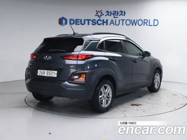Hyundai Kona id 2850620 из Кореи 13