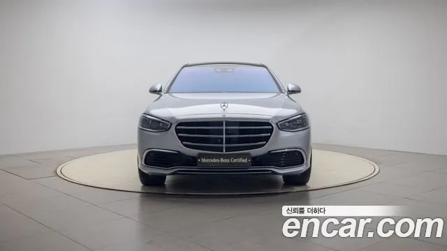 Mercedes-Benz S-Class W223 id 2868721 из Кореи 13