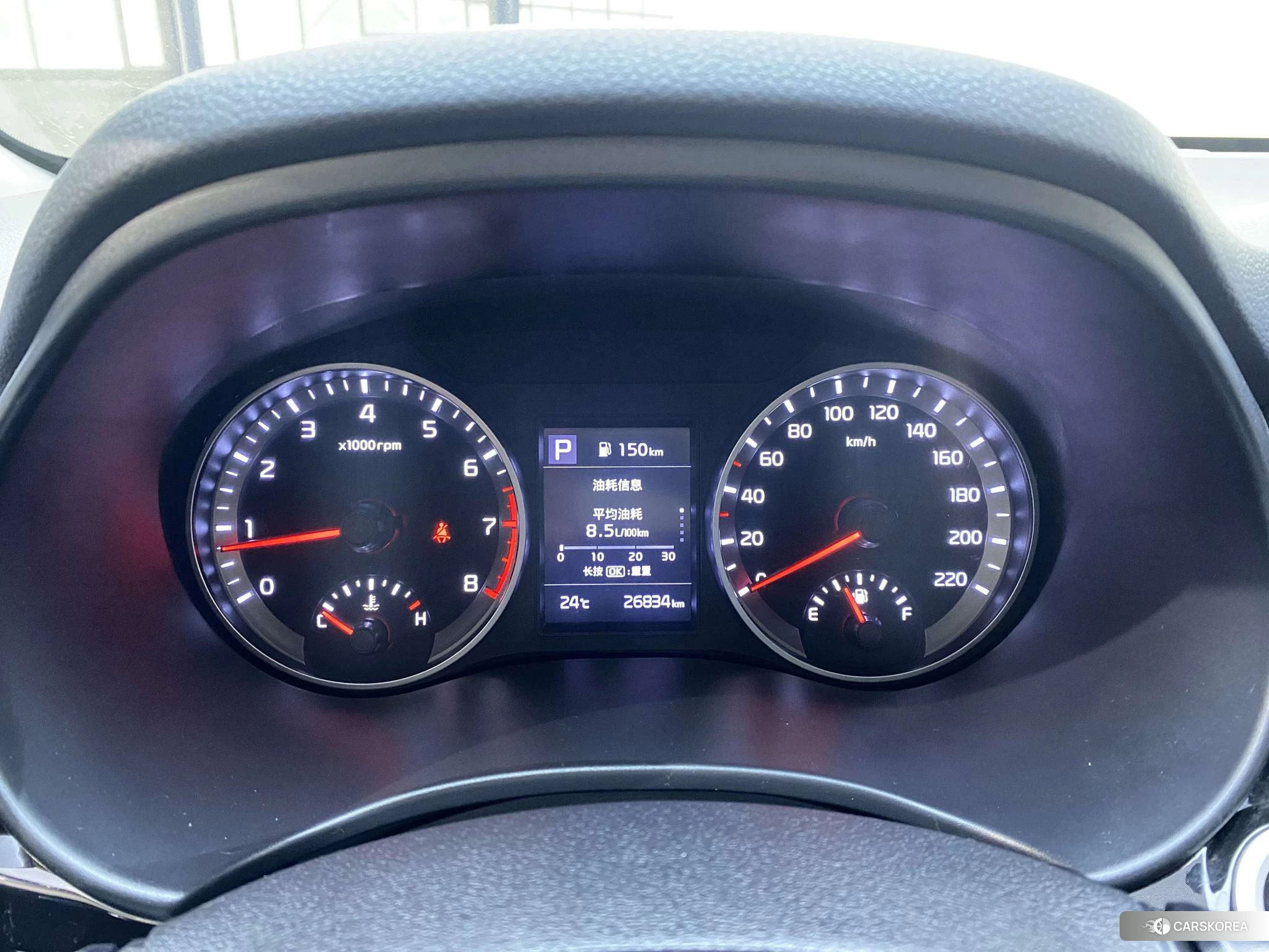 Kia KX1 id 4454388 из Китая 18