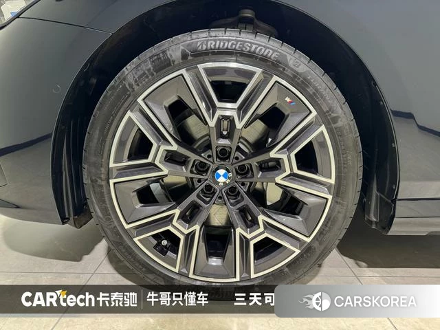 BMW 5 series id 3823183 из Китая 21