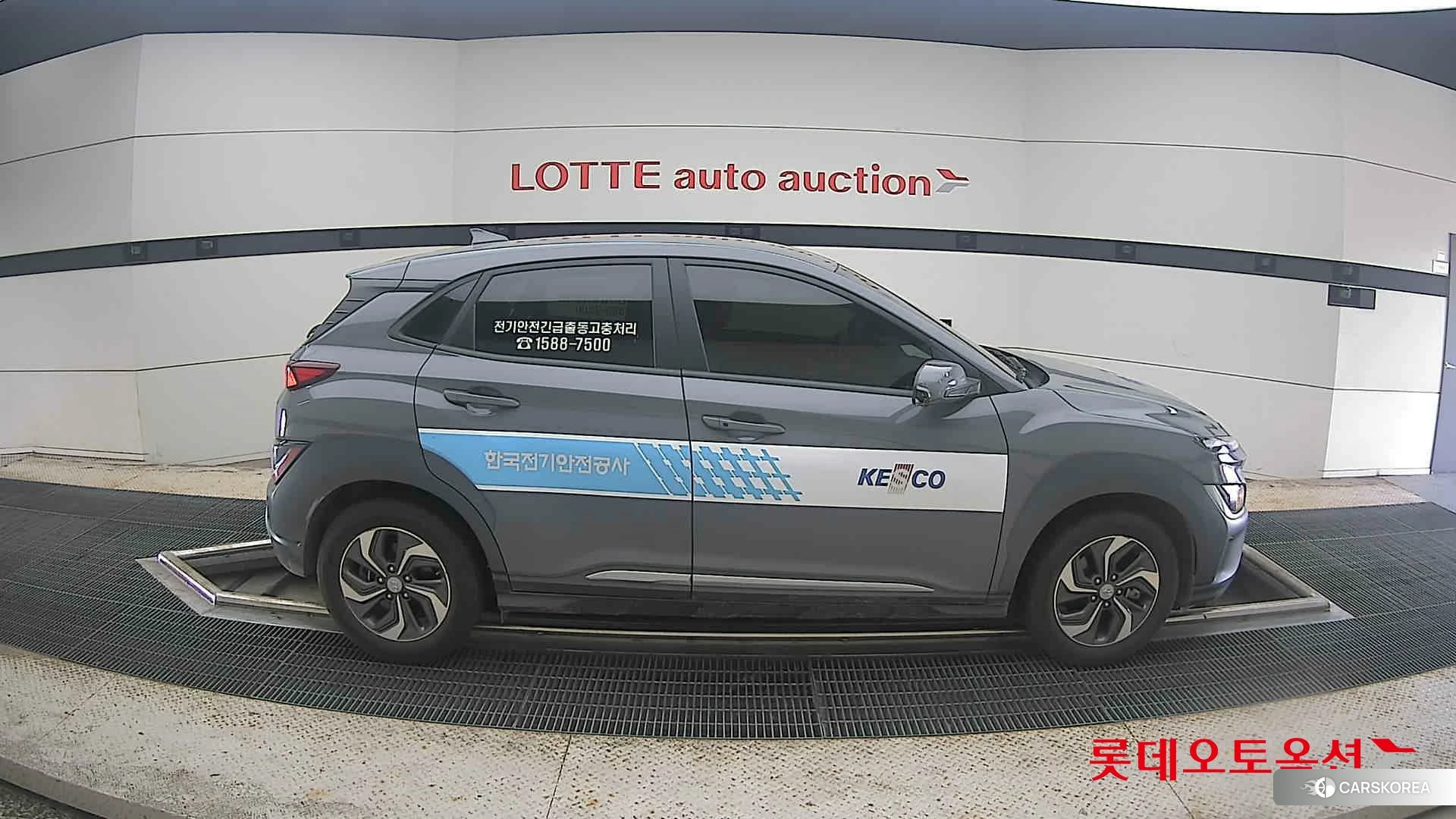 Hyundai Kona Hybrid id 4664304 из Кореи 23