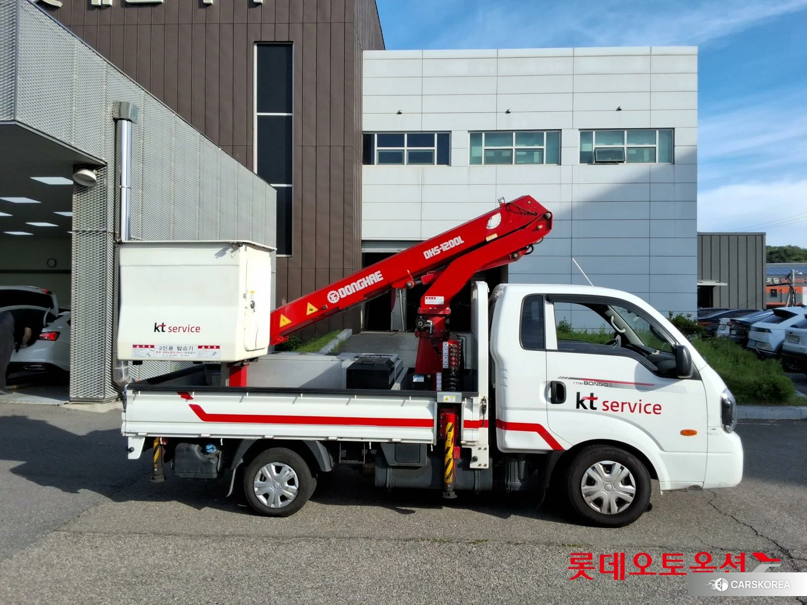 Kia Donghae Goso Work Car 2022 Белый из Кореи, фото 6