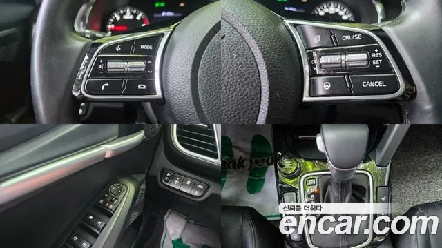 Kia Seltos id 2906759 из Кореи 13