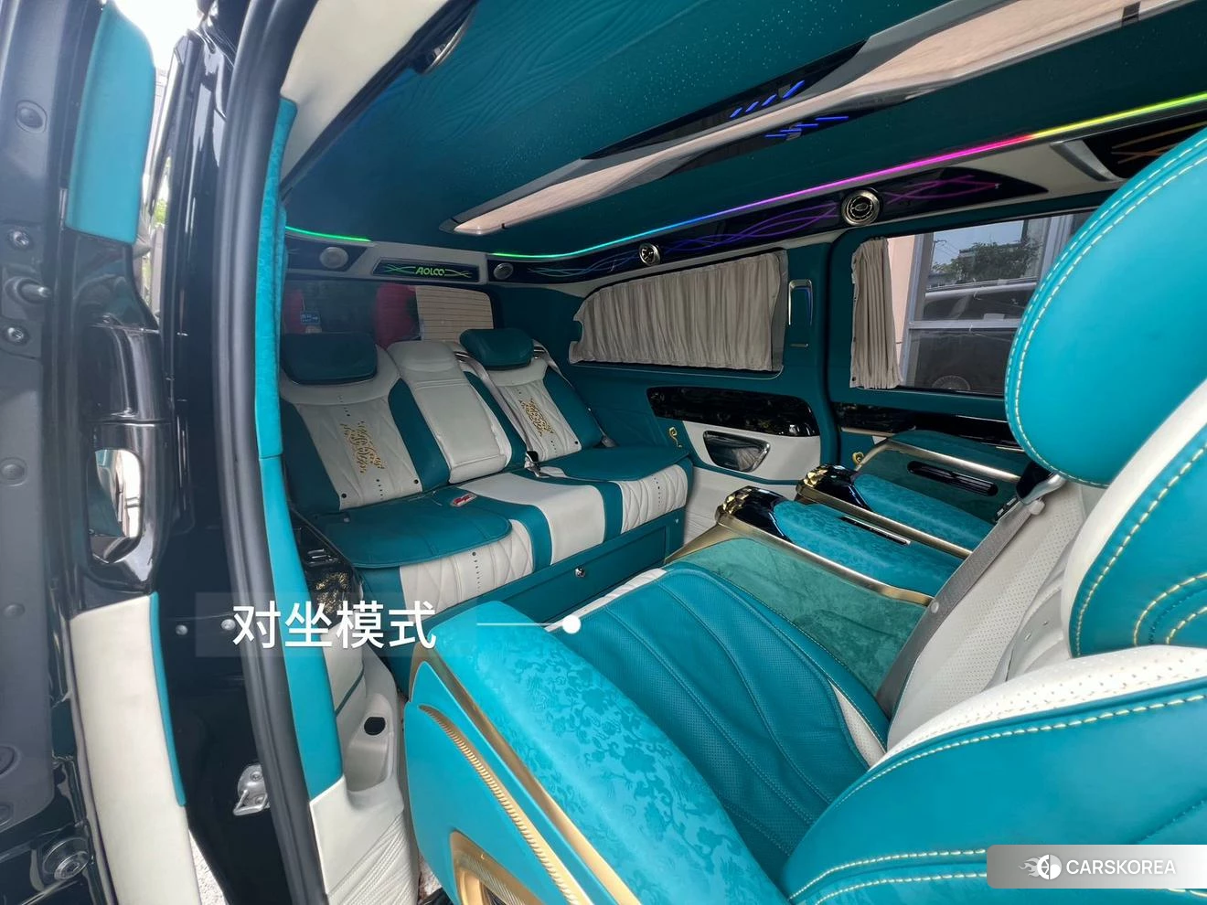 Mercedes-Benz Vito id 4467847 из Китая 19