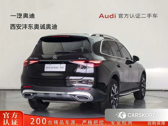 Mercedes-Benz GLC id 4272497 из Китая 19