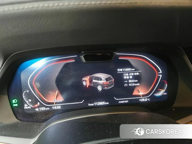 BMW X5 (G05) 2022 Белый из Кореи, фото 3