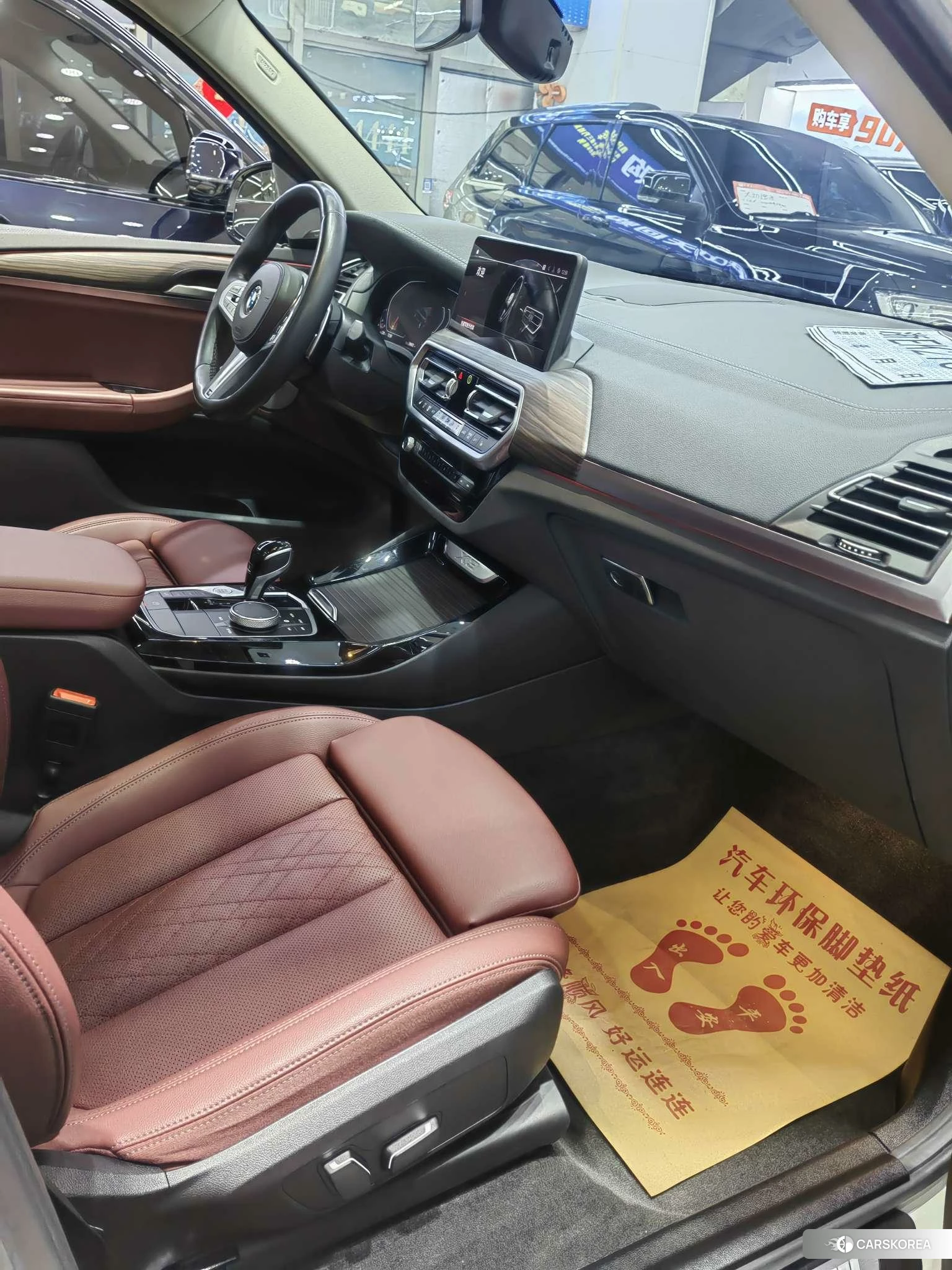 BMW X3 2023 Белый из Китая, фото 5