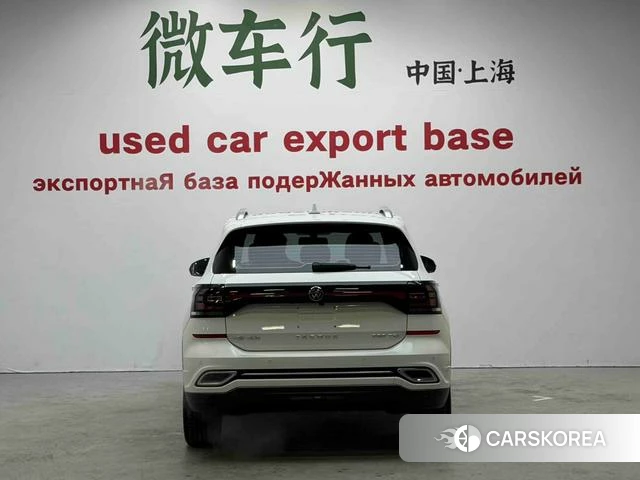 Volkswagen Exploring the shadow id 4211315 из Китая 10