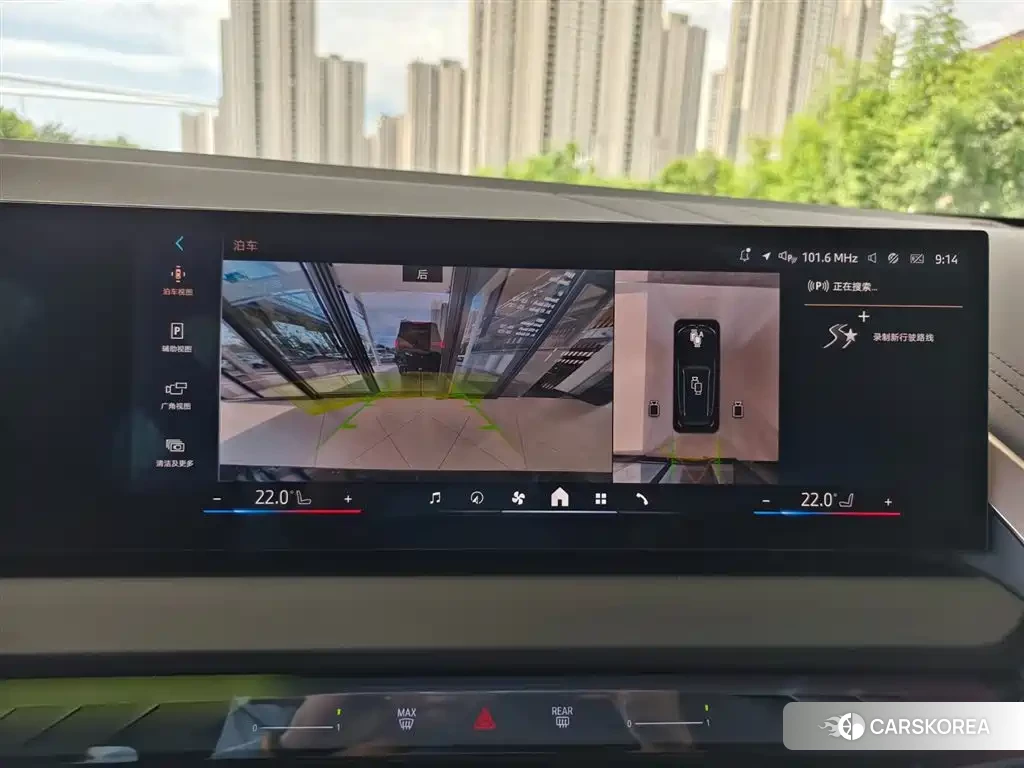 BMW X3 id 4546404 из Китая 11