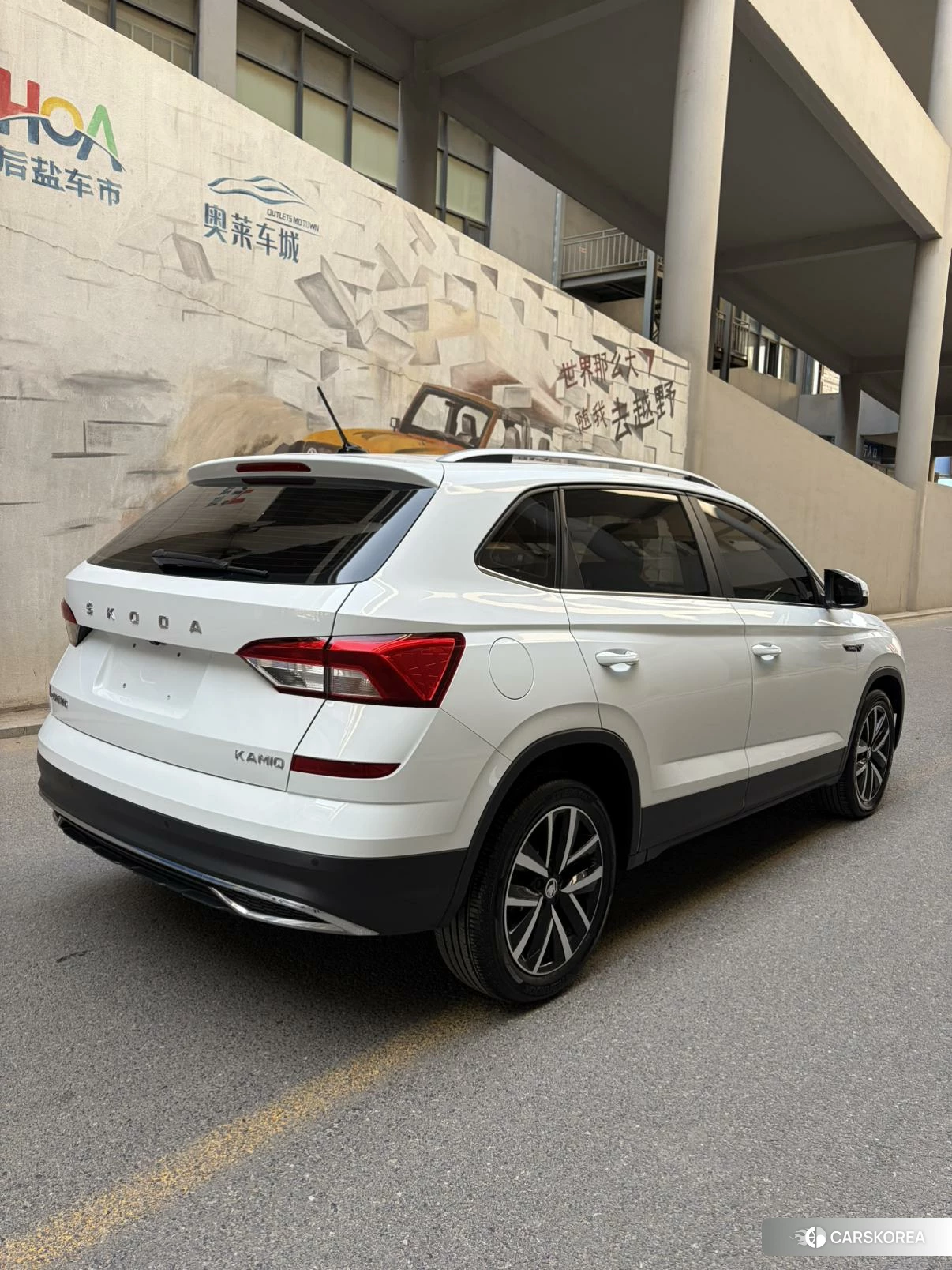 Skoda Komick id 4413547 из Китая 12