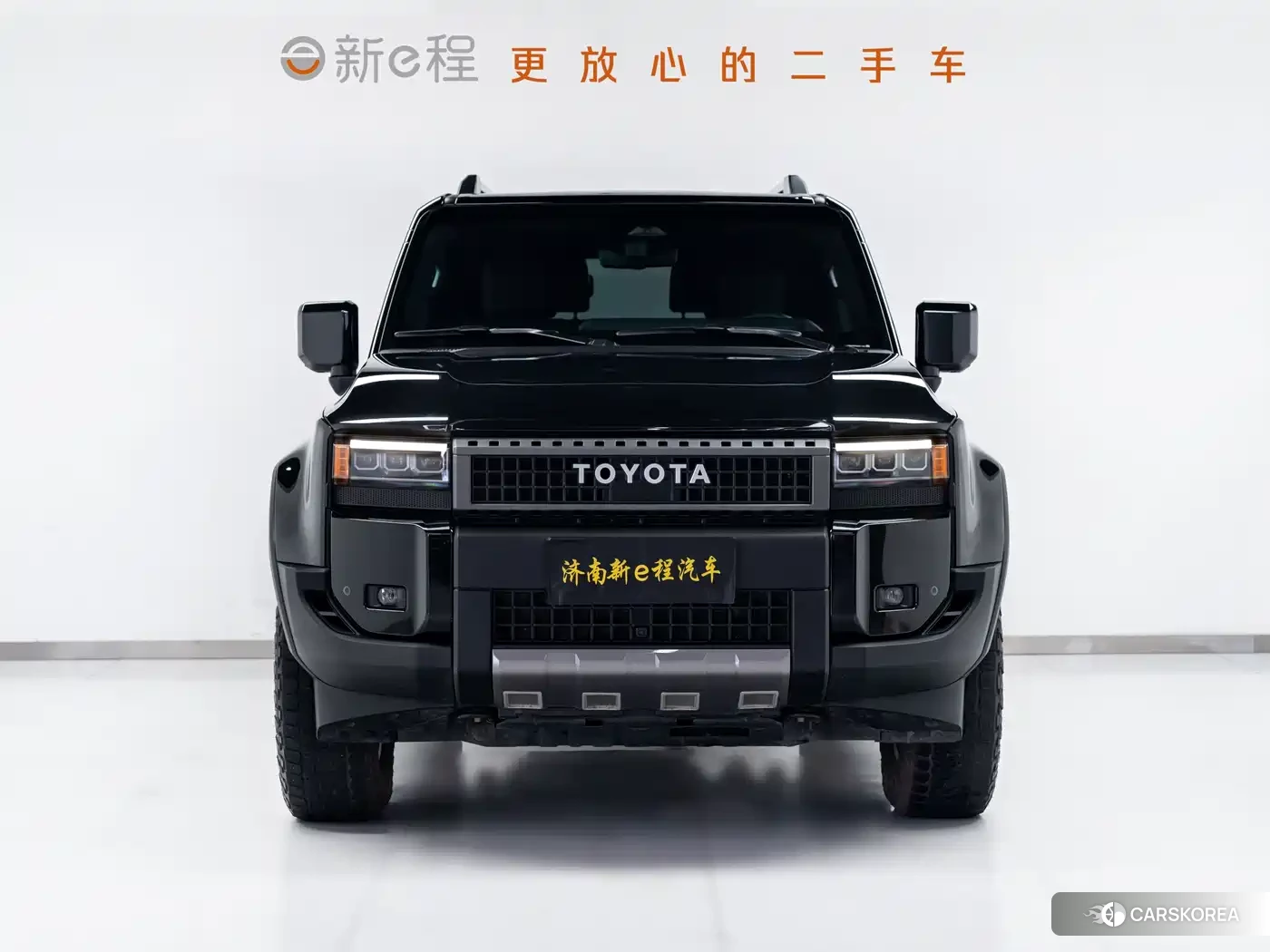 Toyota Prado id 4606994 из Китая 19