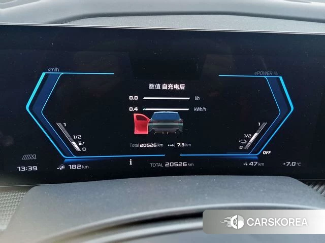 BMW XM id 4256858 из Китая 11