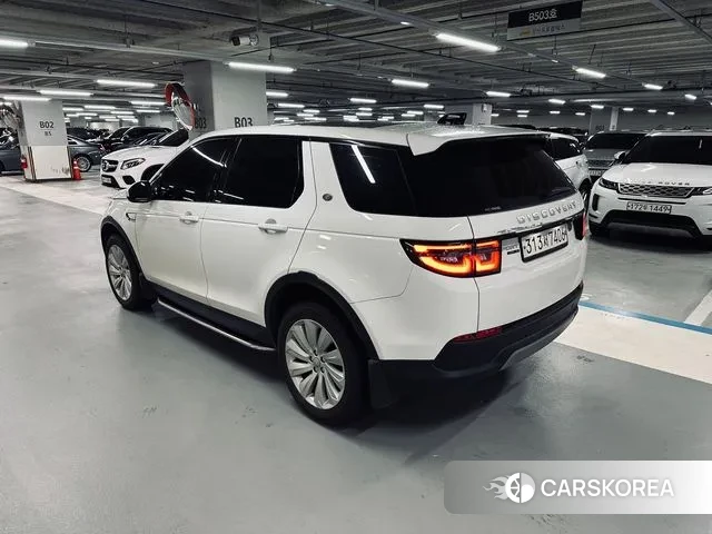 Land Rover Discovery Sports 2nd Generation id 3041414 из Кореи 13