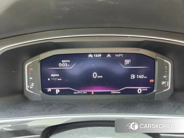 Volkswagen Tiguan second Generation 2022 Белый из Кореи, фото 3