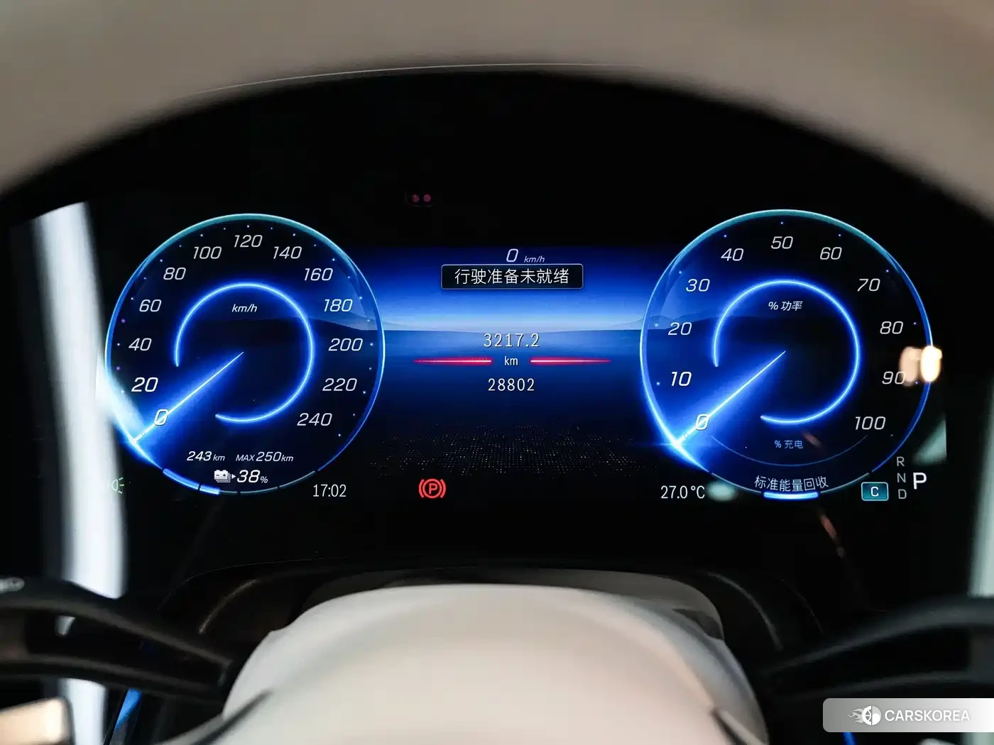 Mercedes-Benz EQS id 4669207 из Китая 16