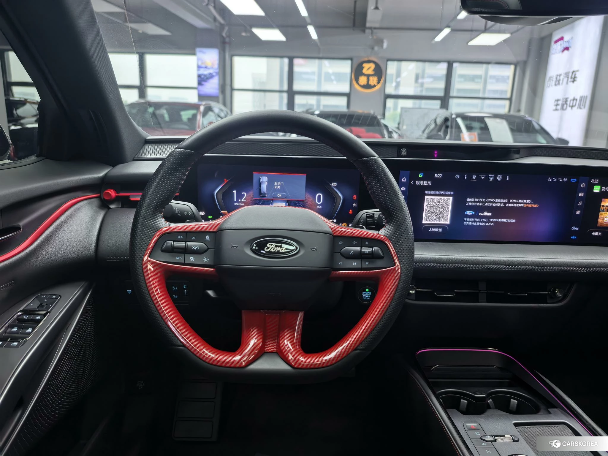 Ford EVOS 2021 Белый из Китая, фото 3