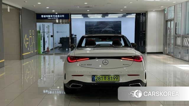 Mercedes-Benz CLE-Class C236 id 4200642 из Кореи 13