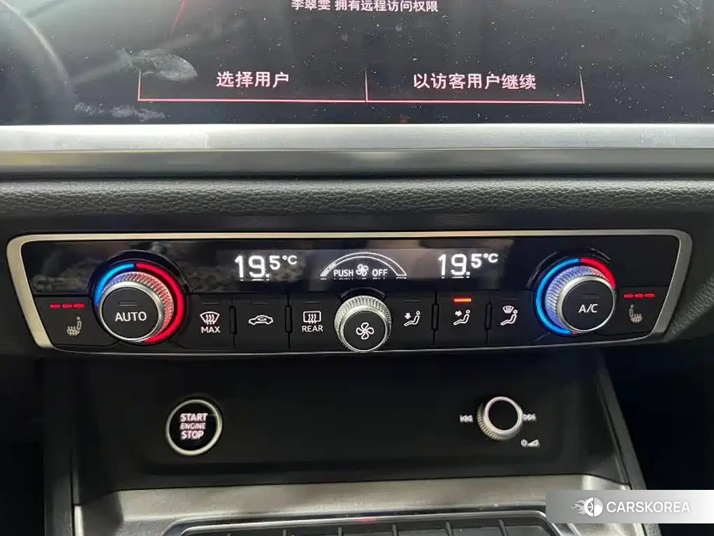 Audi Q3 id 4628027 из Китая 8