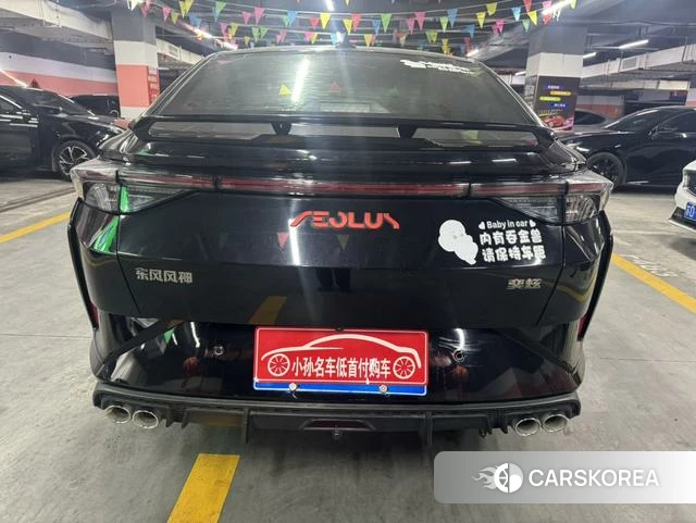 Dongfeng Fengshen Yi Hyun 2021 Черный из Китая, фото 3
