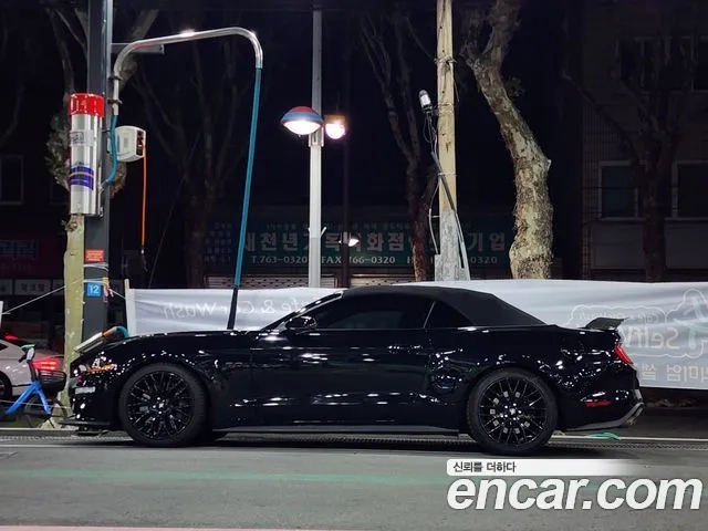 Ford Mustang id 2928467 из Кореи 13