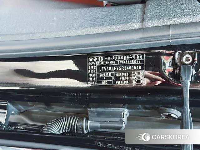 Audi Q5L id 4258688 из Китая 16