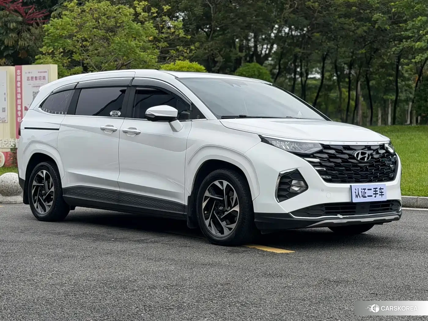 Hyundai Kustu id 4664460 из Китая 9