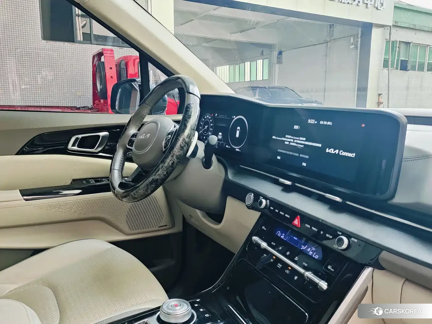 Kia Jiahua id 4515401 из Китая 10