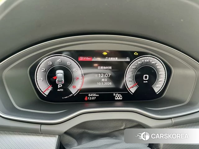 Audi Q5L id 4300458 из Китая 15