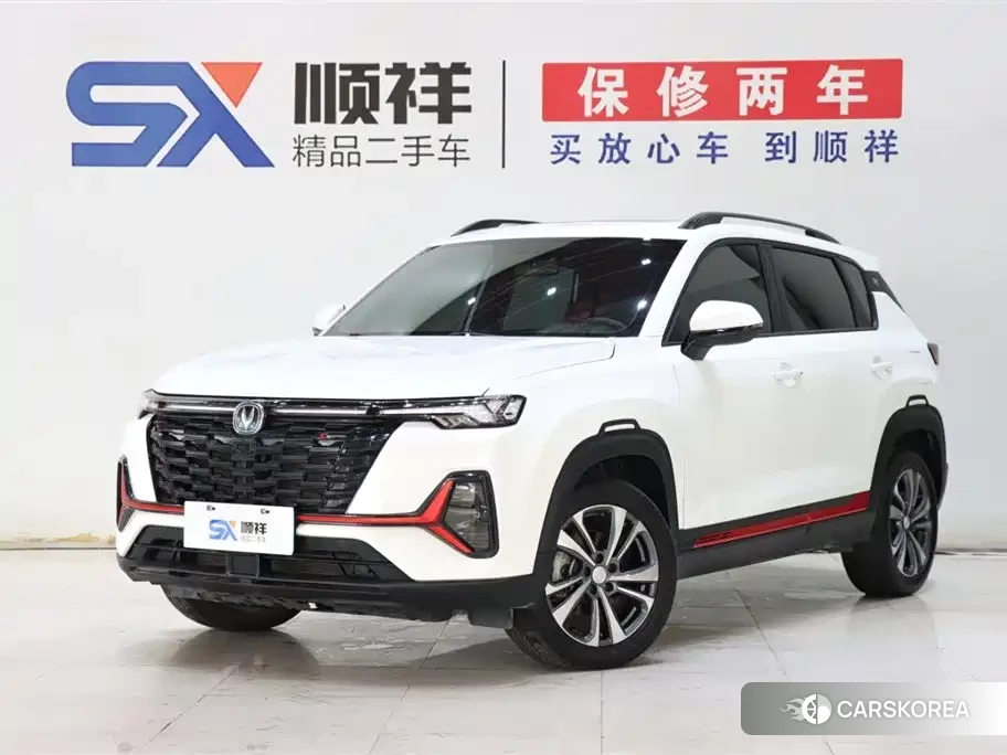 Chang'an Changan CS35PLUS id 4515331 из Китая 13